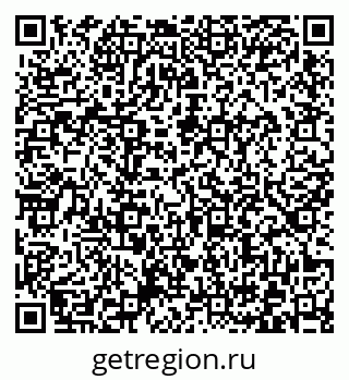 79372025933