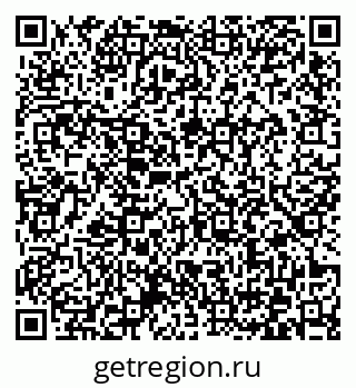 79372025952