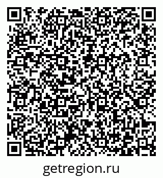 79372025960