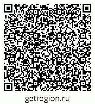 79372025969