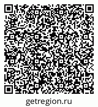 79372025985