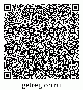 79372025986