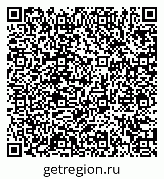 79372025987