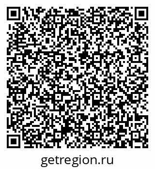 79372025992