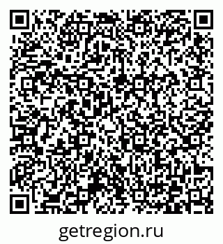 79372026001