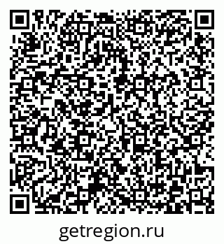 79372026006