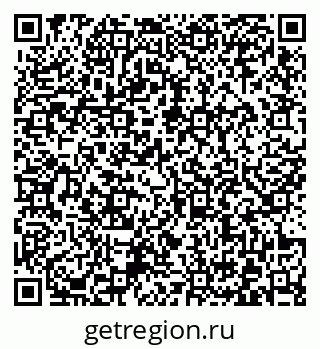 79372026048