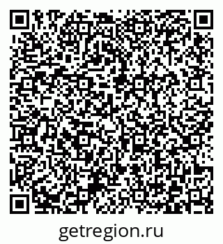 79372026049