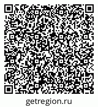 79372026065