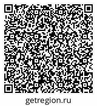79372026066