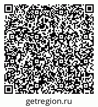 79372026096