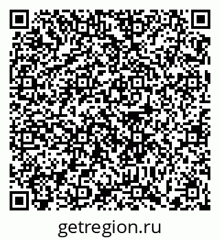 79372026097