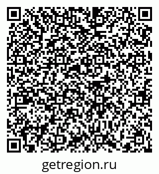 79372026104