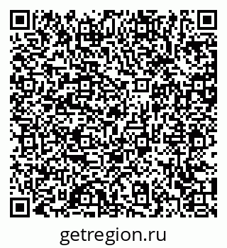 79372026123