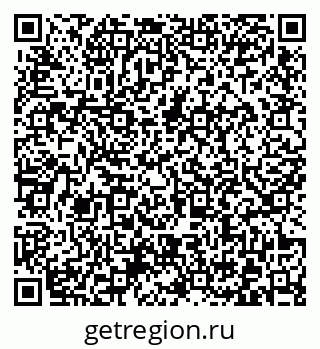 79372026132