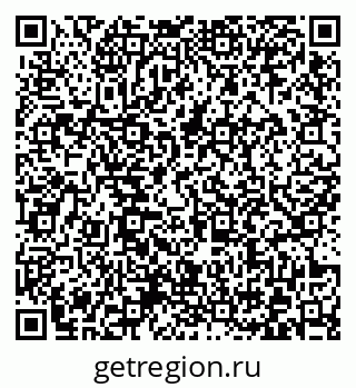 79372026138
