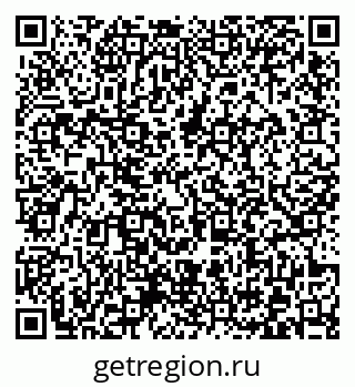 79372026139