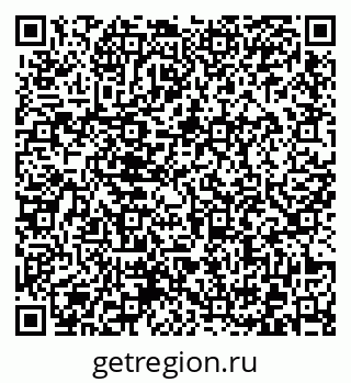 79372026140