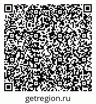 79372026143