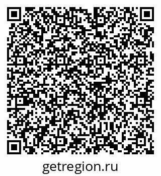 79372026149