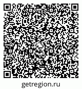 79372026175
