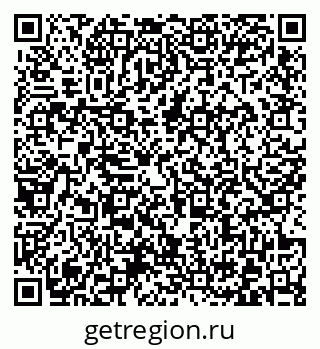 79372026176