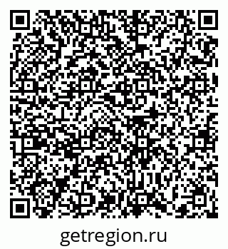 79372026180