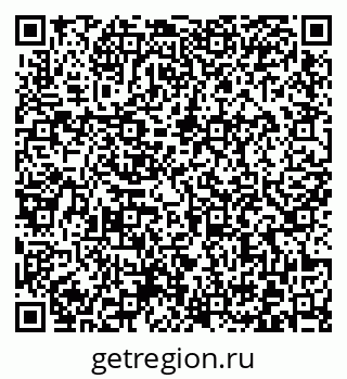 79372026181