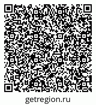 79372026190
