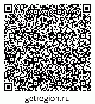 79372026192