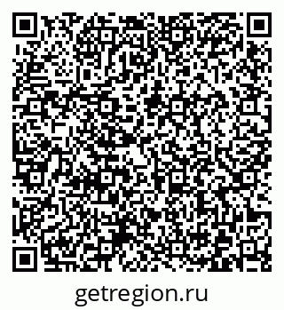 79372026193