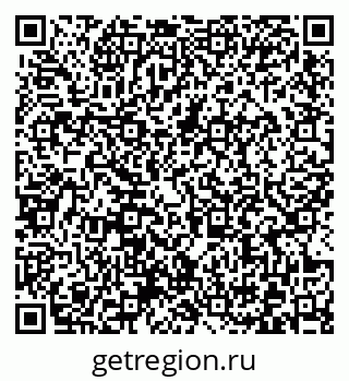 79372026194