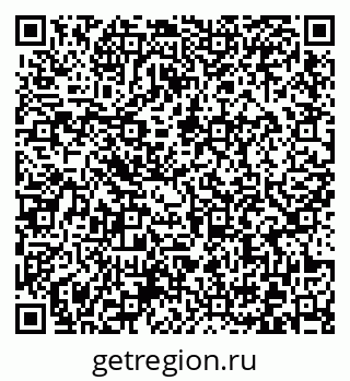 79372026199