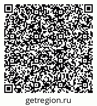 79372026200