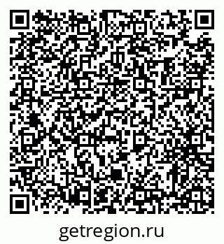 79372026237