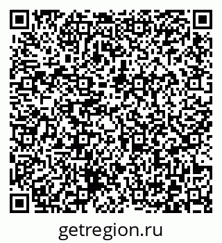 79372026250