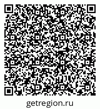 79372026256