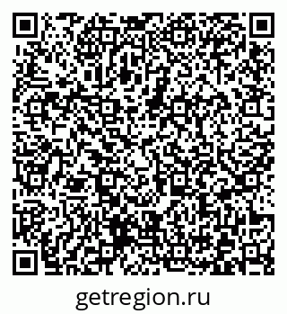 79372026259