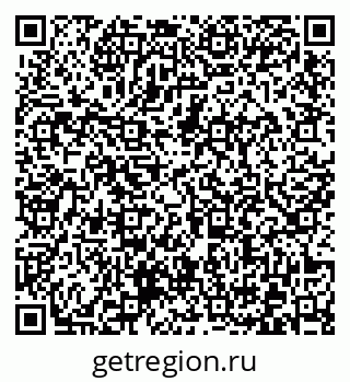 79372026267