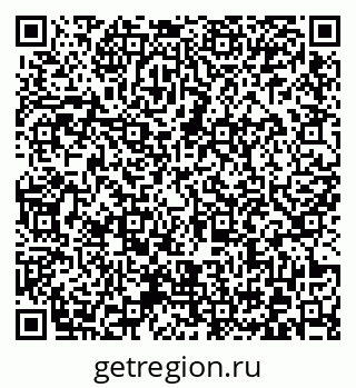 79372026300