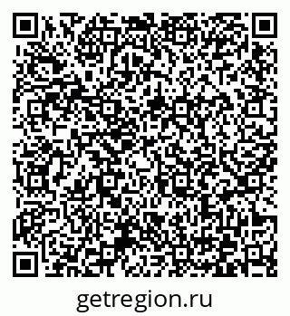 79372026312