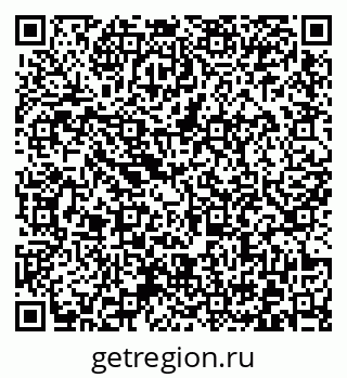 79372026320