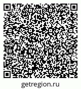 79372026368