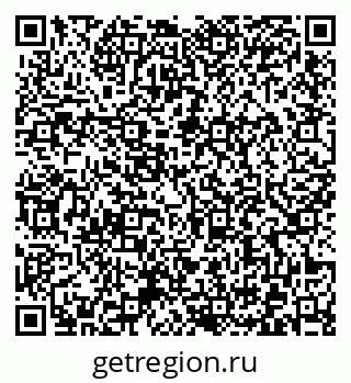 79372026381
