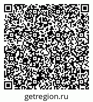 79372026382