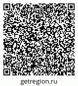 79372026385