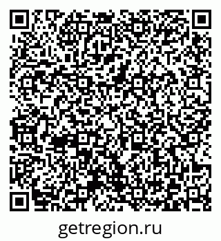79372026386