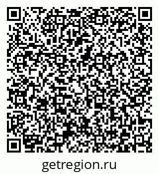 79372026387