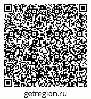 79372026425