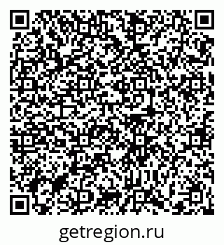 79372026470